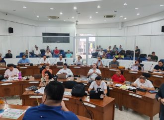 Concejo aprobó endeudamiento por $80 mil millones