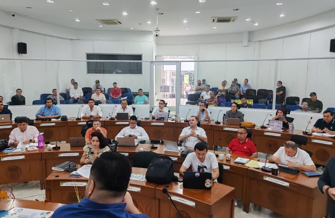 Concejo aprobó endeudamiento por $80 mil millones