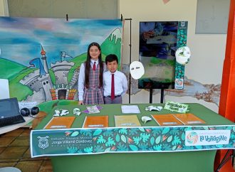 Fiesta de la cultura y las letras en San Agustín
