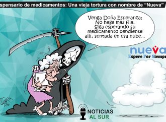 El dispensario de medicamentos: una vieja tortura con nombre de ‘Nueva’
