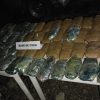 Incautan 39 kilos de coca