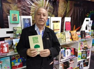 Falleció el poeta huilense Yezid Morales Ramírez