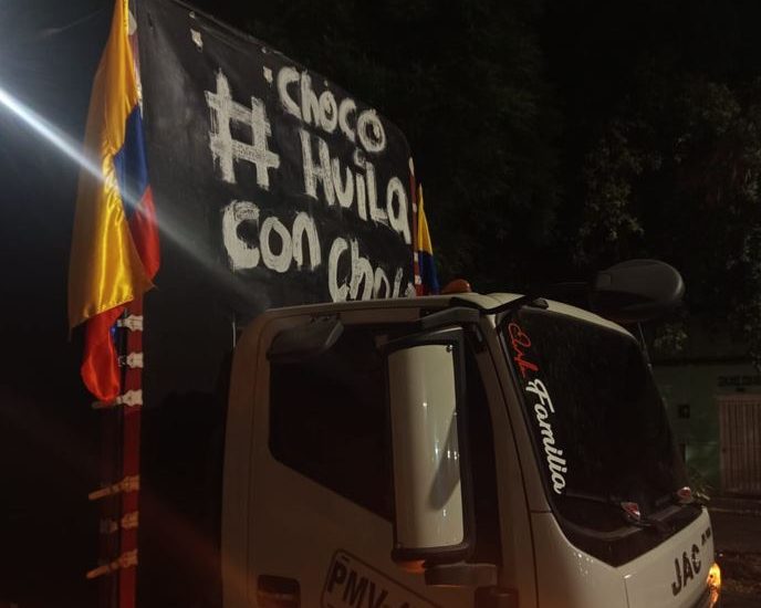 Inicio